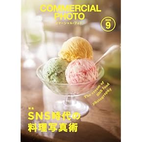 Amazon.co.jp: アート・建築・デザイン - 雑誌: 本: アート